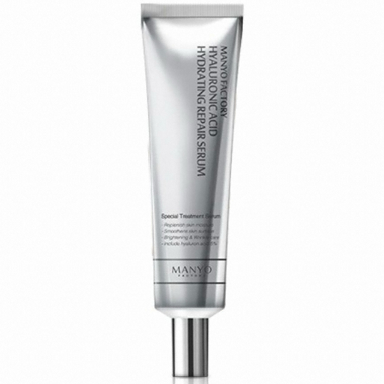 마녀공장 수분자석 물광세럼 30ml (2개)_이미지