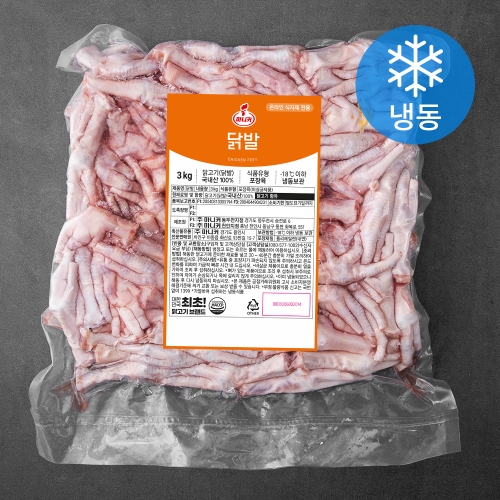����Ŀ �õ� �߹� 3kg