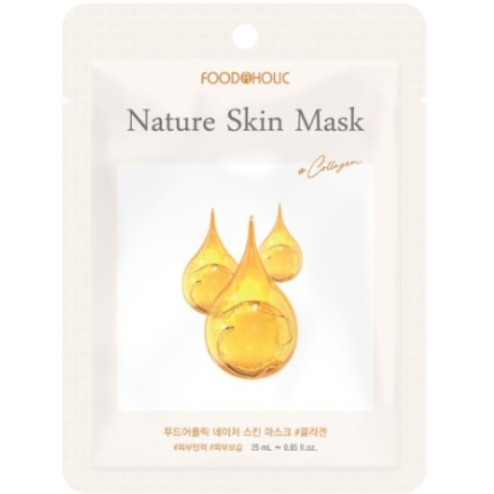 에덴인터내셔널 푸드어홀릭 네이처스킨 콜라겐 마스크 (10매)