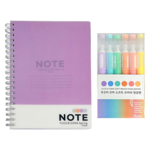 동아피엠에스 6000 PP 컬러 스프링 노트 + 코마 소프트 브러쉬 형광펜 세트 (퍼플)_이미지