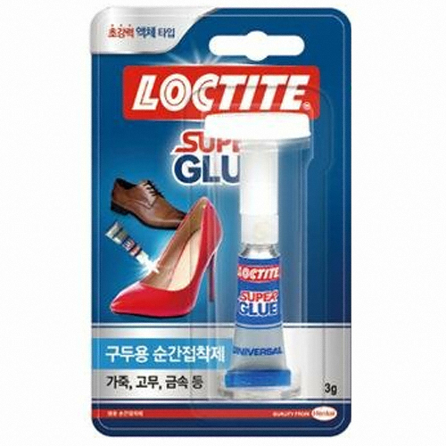 헨켈 록타이트 슈퍼글루 구두용 순간접착제 3g (2개)_이미지