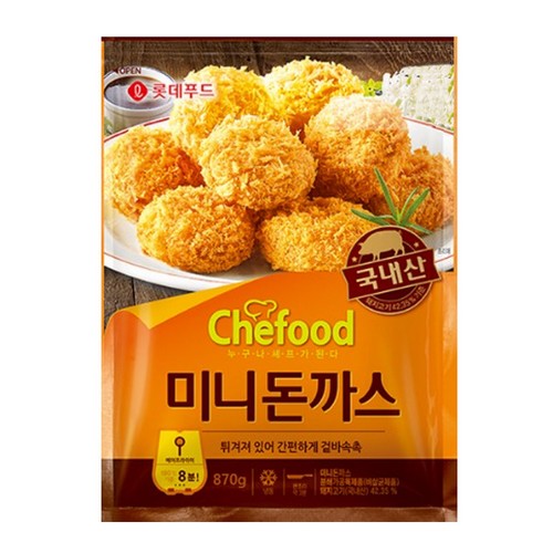롯데웰푸드 쉐푸드 미니 돈까스 870g (2개)