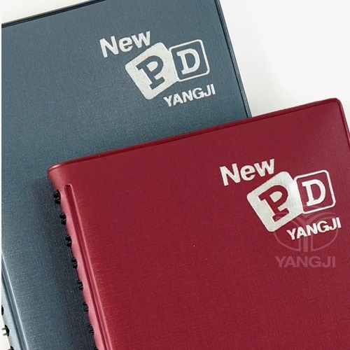 양지사 뉴피디수첩 40(1개)