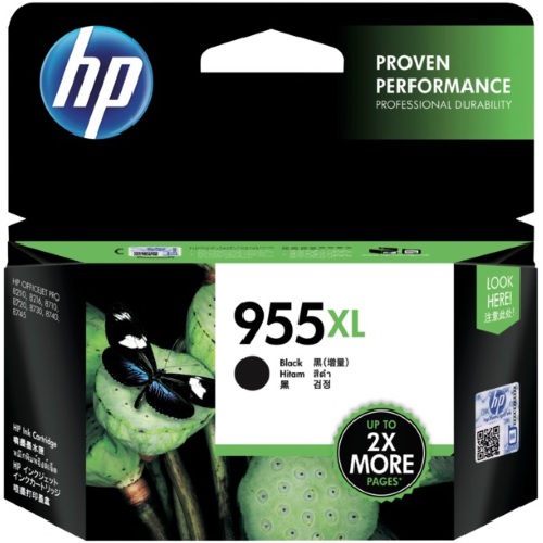 HP 벌크 955XL (L0S72AA) 검정 (유통기간경과)