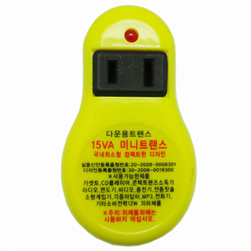 15VA 미니 트랜스_이미지