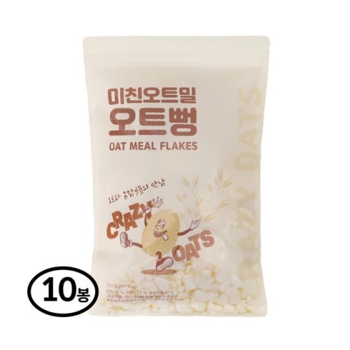 그리심 미친오트밀 오트뻥 -국산 귀리 현미 무설탕 뻥튀기 과자 간식 100g (10봉)