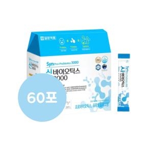 일양약품 신바이오틱스 3000 4g 60포 (1개)_이미지