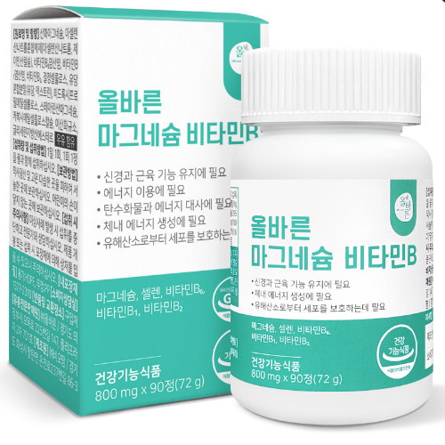 비오팜 올바른 마그네슘 비타민B 90정 (3개)_이미지