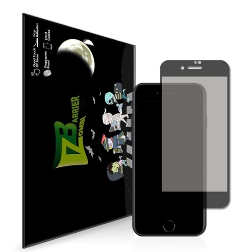 좀비베리어 아이폰SE3 강화유리 액정보호필름 (전면 2매)_이미지