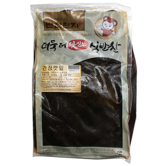 반찬단지 간장깻잎 4kg (1개)_이미지