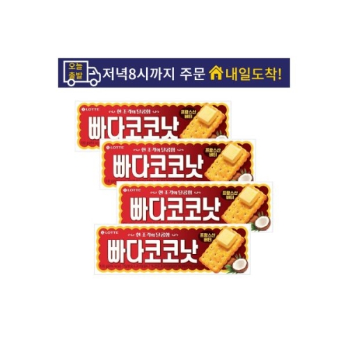 롯데제과 빠다코코낫 100g (4개)
