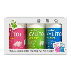 웅진 스위토리 자일리톨 껌 3종 150g 3입 1개