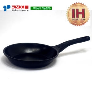 키친아트 꼬뜨 실버스카이 IH 프라이팬 (20cm)_이미지