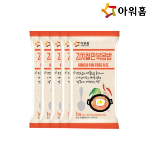 아워홈 돼지고기 볶음밥 250g [5개]