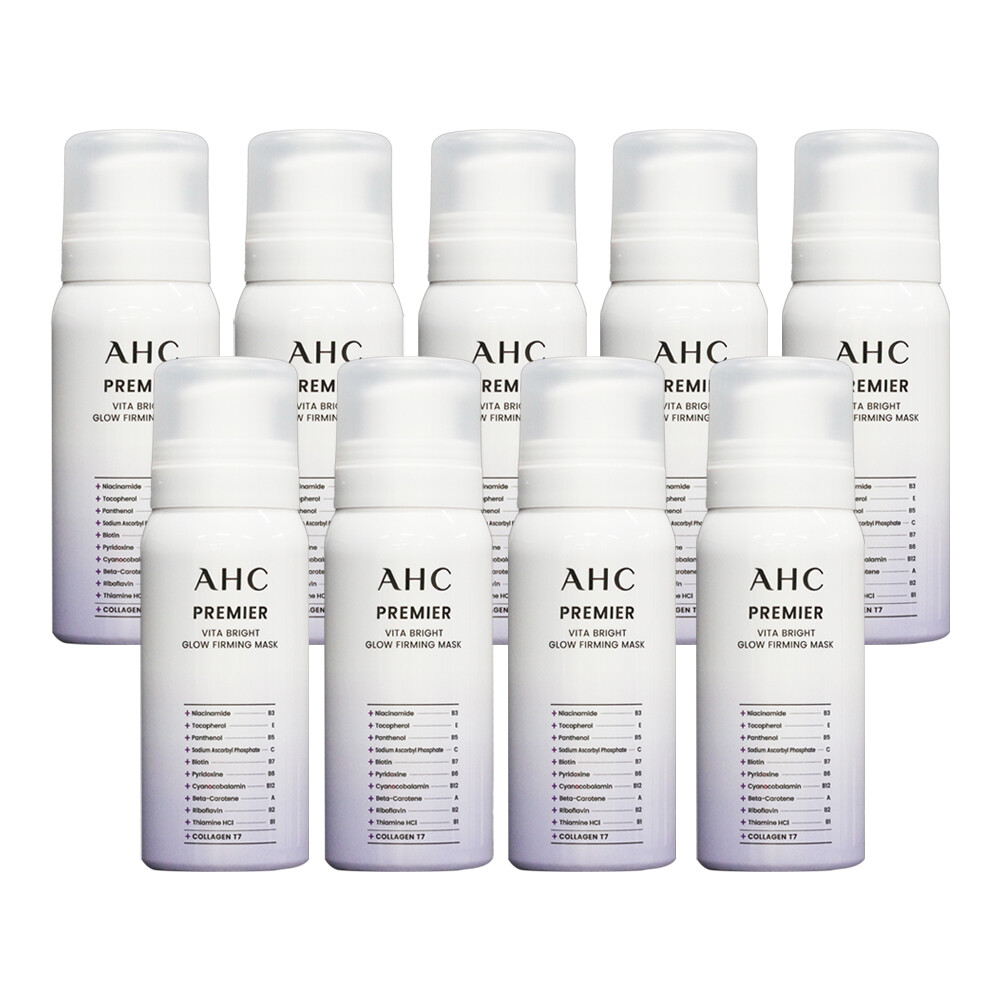카버코리아 AHC 프리미어 비타 브라이트 글로우 퍼밍마스크 60g (9개)