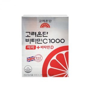 고려은단 비타민C 1000 이지+비타민D 240정 (1개)