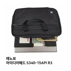 티플러스 레노보 S340-15API R5 노트북 가방