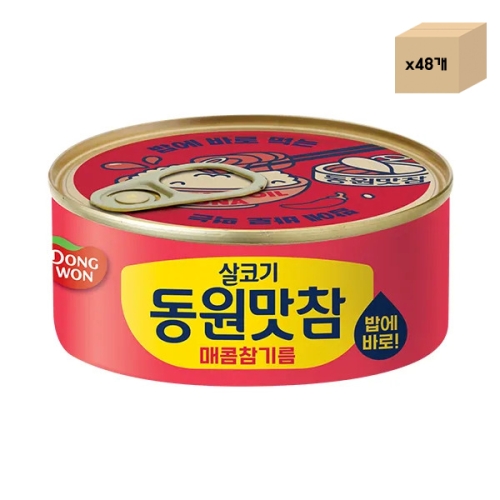 ����F&B �������� �������⸧ 135g
