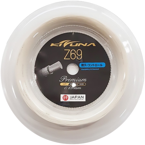 키즈나 Z69 0.69mm (200m)_이미지