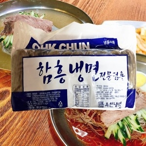 냉면재료모음  비빔냉면하면 옥천냉면 10인 함흥냉면2k