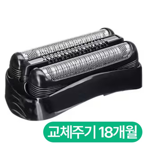 브라운 21B 호환용 날망이미지입니다. 누르면 해당 게시물로 새창이동합니다.