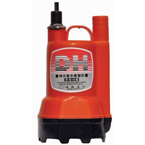 대화전기 소형 수중펌프 DPW70-12