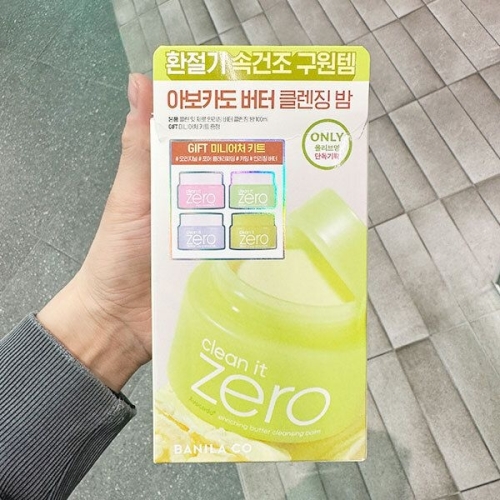 에프앤코 바닐라코 클린잇제로 인리칭 버터 클렌징밤 100ml (기획세트2)