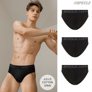 ����Ŭ�� ���� �׸�Ʈ �긮�� ���ﰢ 3���� SMPDF-587