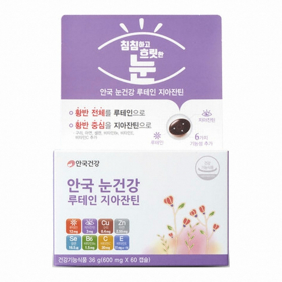 안국건강 안국 눈건강 루테인 지아잔틴 60캡슐 (1개)