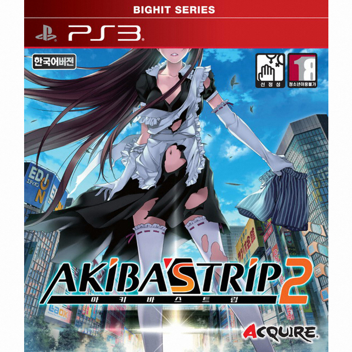 빅히트 아키바스 트립 2 PS3 한글판_이미지