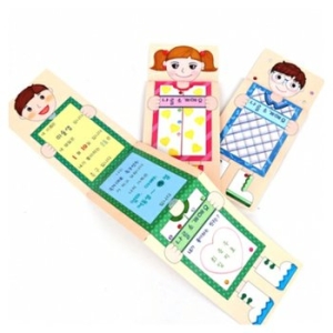 미술샘 나를소개해요 키다리북 929941_이미지