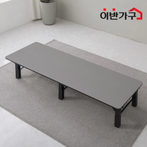  이반가구 하이그로시 무적 쌍다리 테이블 [180x60cm]