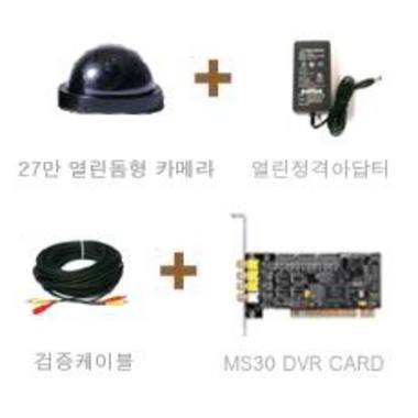 열린아이티 DVR30 KIT PLUS PACK 04_이미지