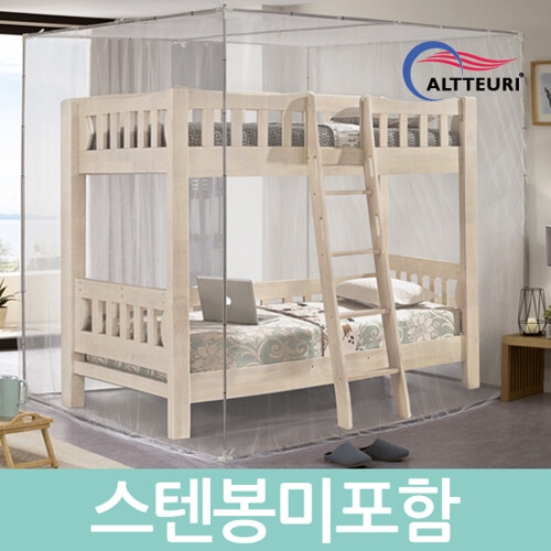 사각 캐노피 모기장 2층침대용