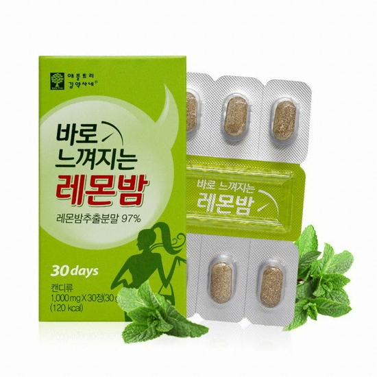 팜스빌 애플트리김약사네 바로 느껴지는 레몬밤 30정 (1개)