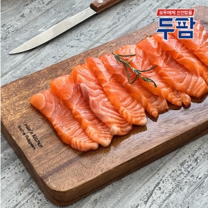 두팜 한번도 얼리지않은 생연어 슬라이스 1kg (1개)_이미지