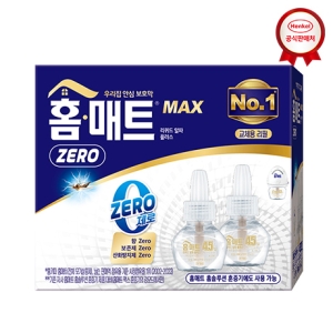 홈매트 리퀴드 제로 맥스 슬림 리필 45일 (2개)_이미지