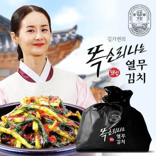 가연 김가연 똑소리나는 열무김치 3kg (1개)_이미지