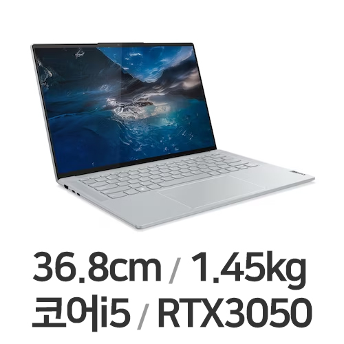 레노버 요가 Slim7 ProX 14IAH7 82TK009TKR WIN11 (SSD 512GB)_이미지