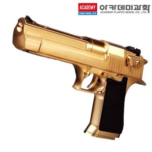 아카데미과학 데저트<b>이글</b> 50 골드 스페셜
