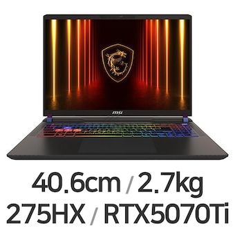 MSI 벡터 16 HX AI A2XWHG-U9 QHD+ WIN11 32GB램