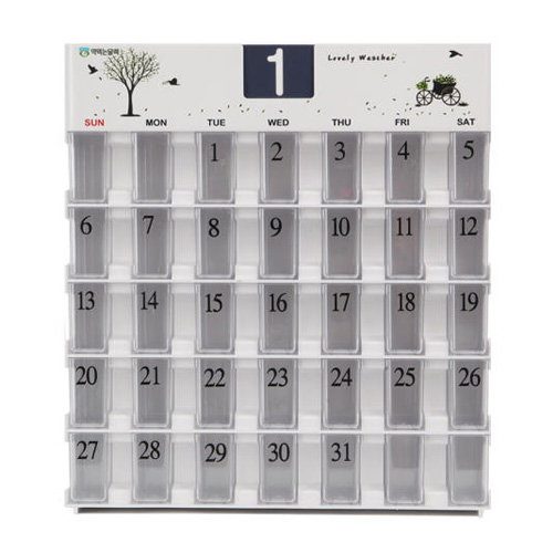 [불명] 약먹는 달력 약 드셨어요 주간이미지입니다. 누르면 해당 게시물로 새창이동합니다.