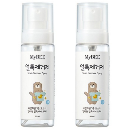 마이비 얼룩제거제 휴대용 50ml (2개)_이미지