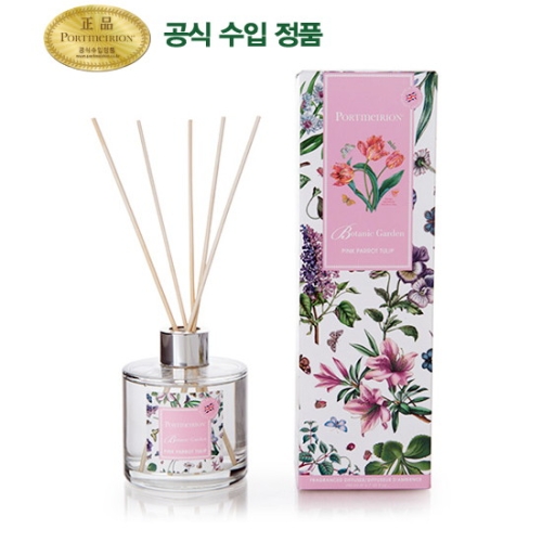 포트메리온 보타닉가든 디퓨저 BG이미지입니다. 누르면 해당 게시물로 새창이동합니다.