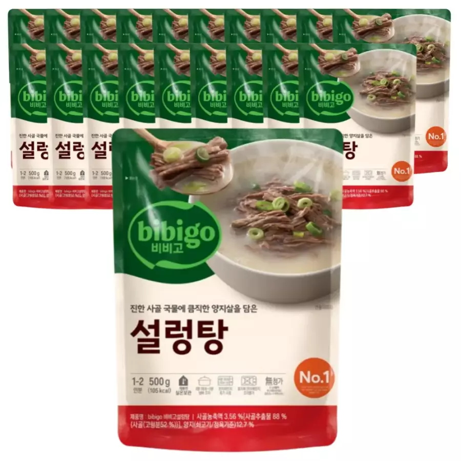 CJ제일제당 비비고 설렁탕 500g (20개)_이미지