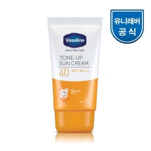 바세린 톤 업 선크림 50ml이미지입니다. 누르면 해당 게시물로 새창이동합니다.