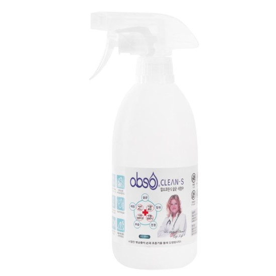 압소크린 살균 세정수 500ml (4개)