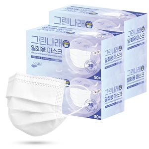 정담아 그린나래 일회용 마스크이미지입니다. 누르면 해당 게시물로 새창이동합니다.