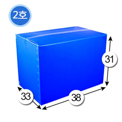 �뼺���� �̻�ڽ� �Ϲ��� 2ȣ