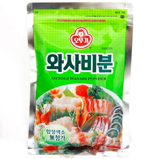 와사비분 200g